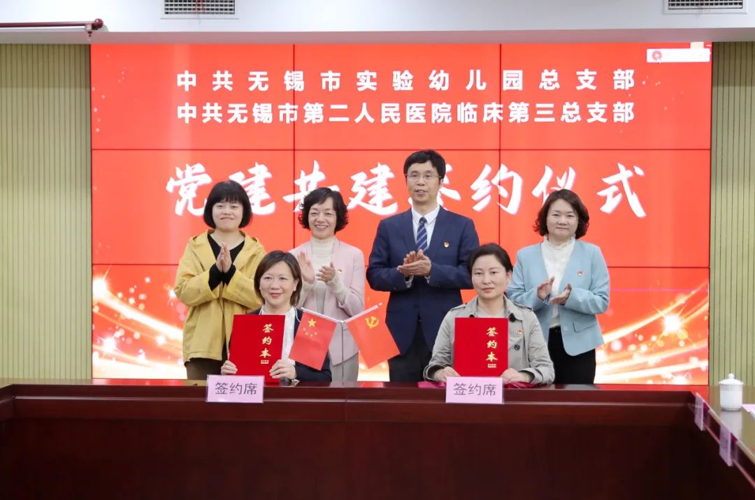 幼儿园2.jpg