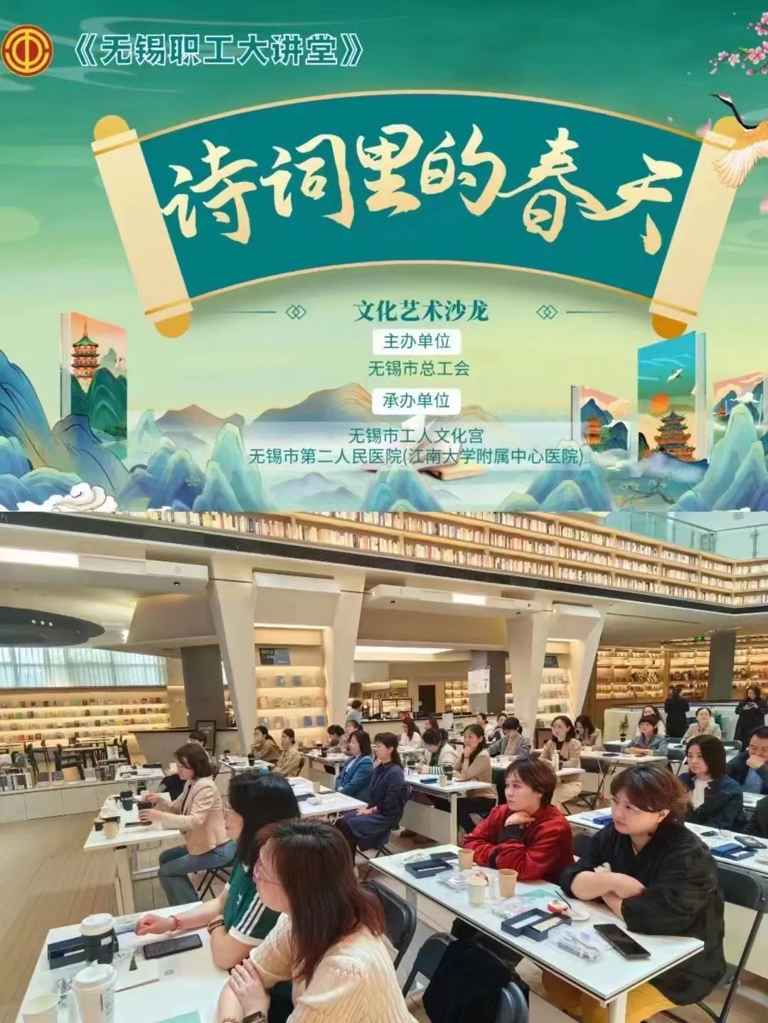 读书1.jpg 读书1.jpg