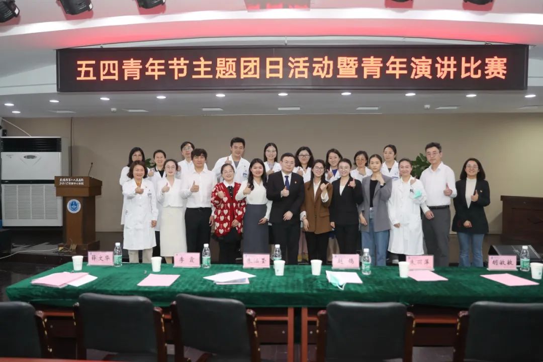 合照.jpg 合照.jpg