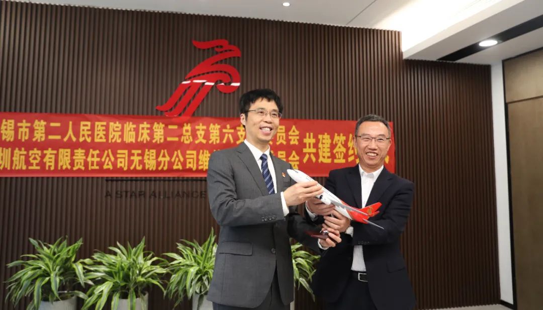 共建2.jpg