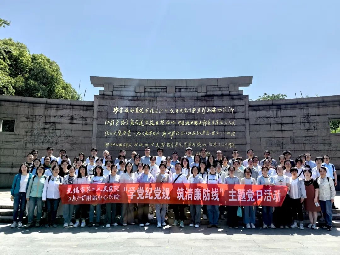 活动1.jpg 活动1.jpg
