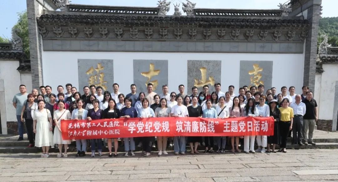 机关后勤.jpg 机关后勤.jpg