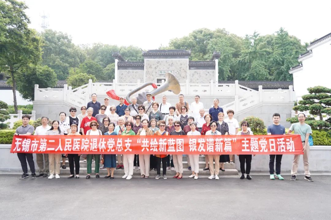 退休.jpg 退休.jpg