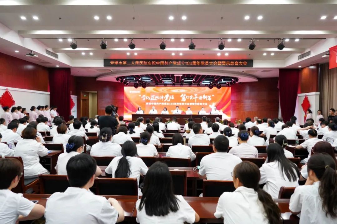 大会2.jpg 大会2.jpg