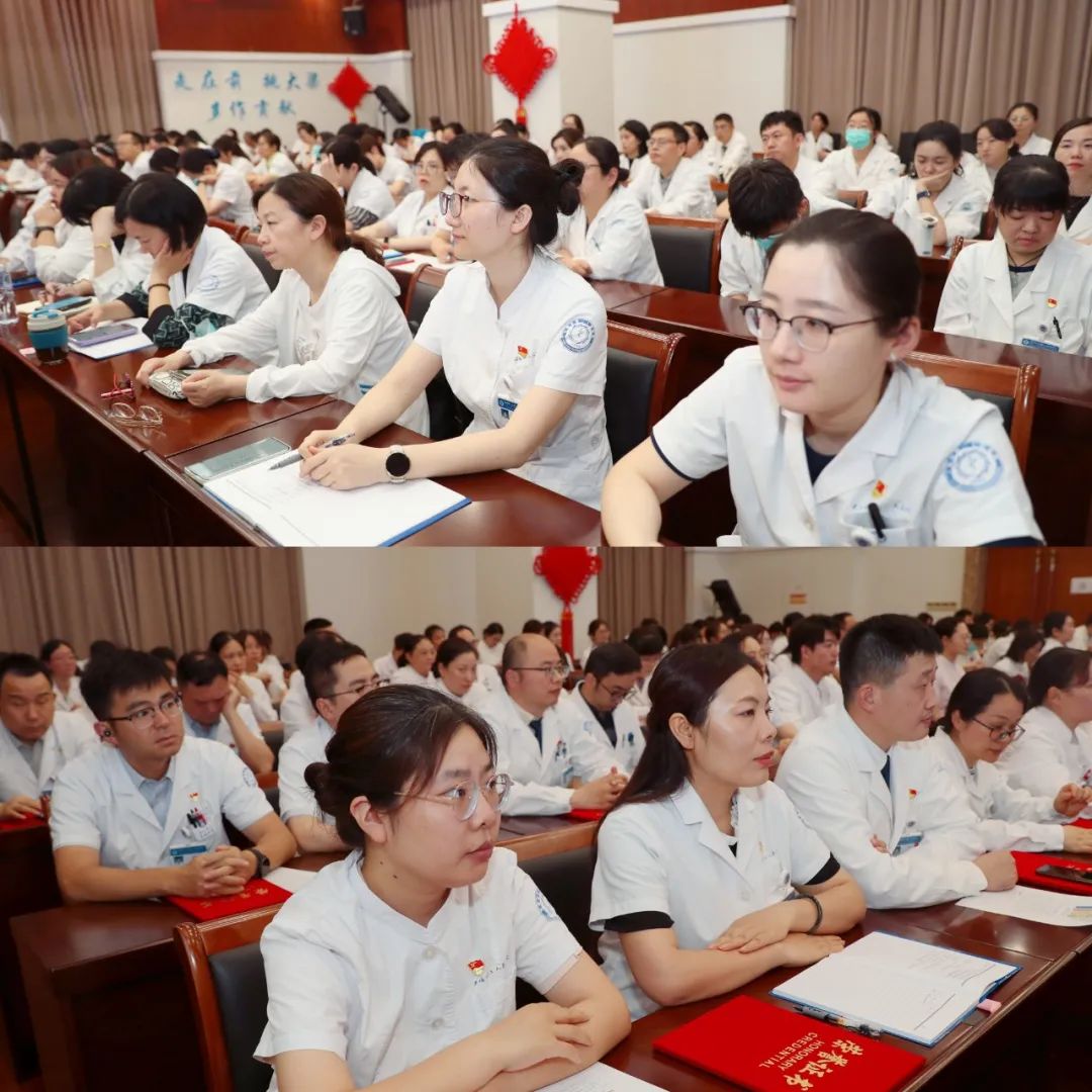 大会4.jpg 大会4.jpg