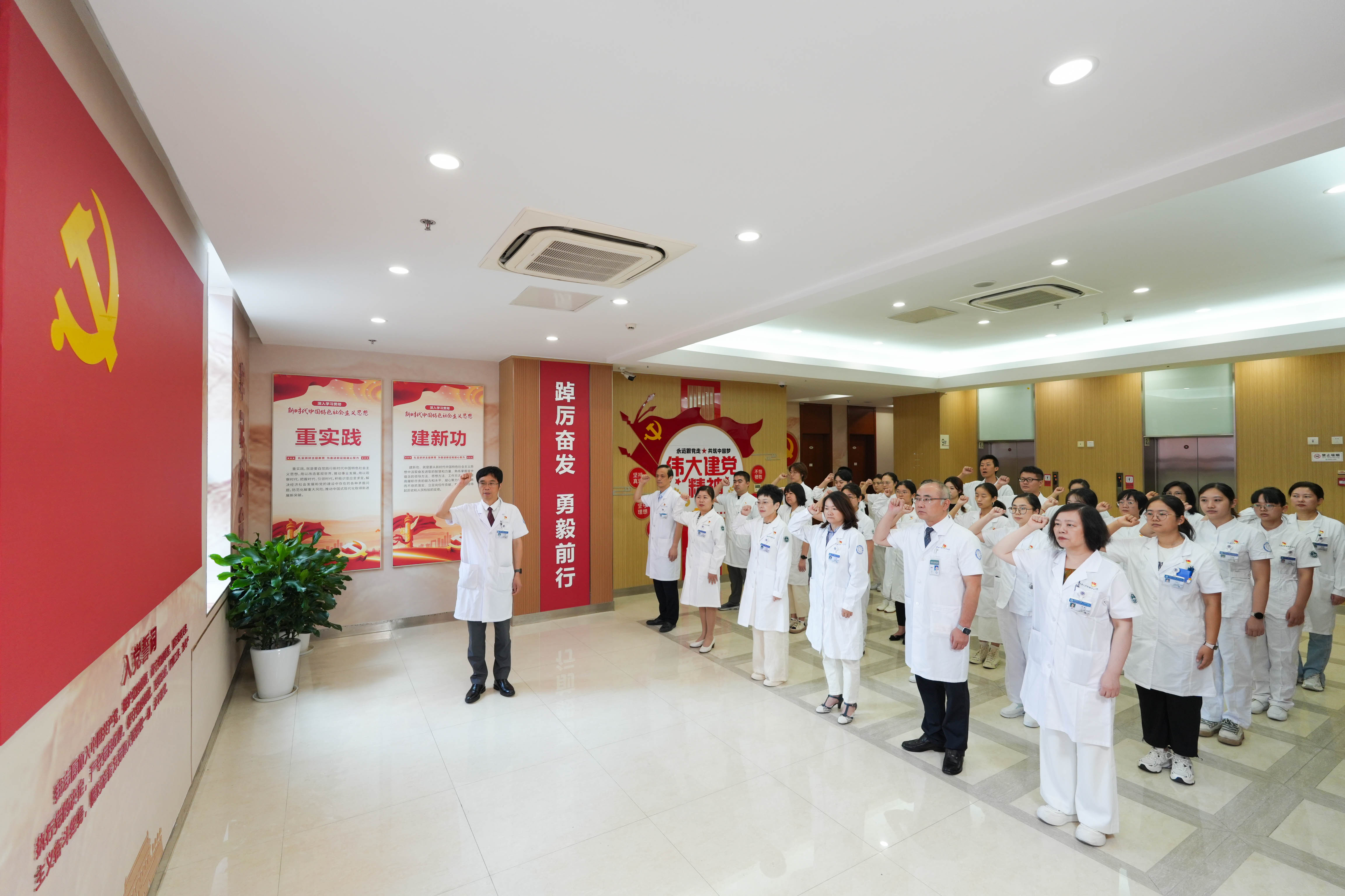 微信图片_20250108090415.jpg