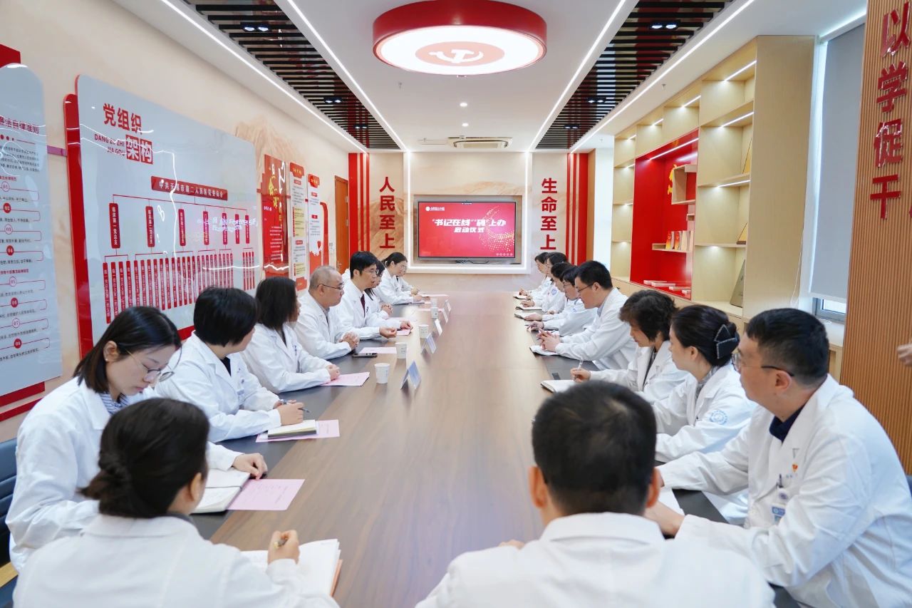微信图片_20250108090401.jpg 微信图片_20250108090401.jpg