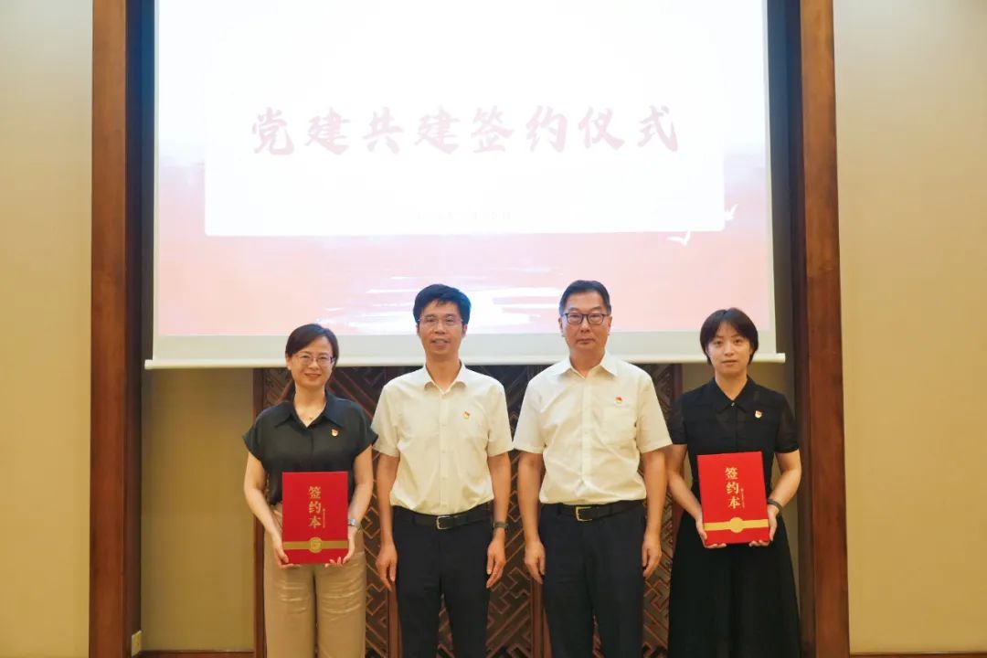 签约.jpg
