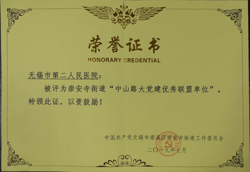 1563505950139178.jpg 12_副本.jpg